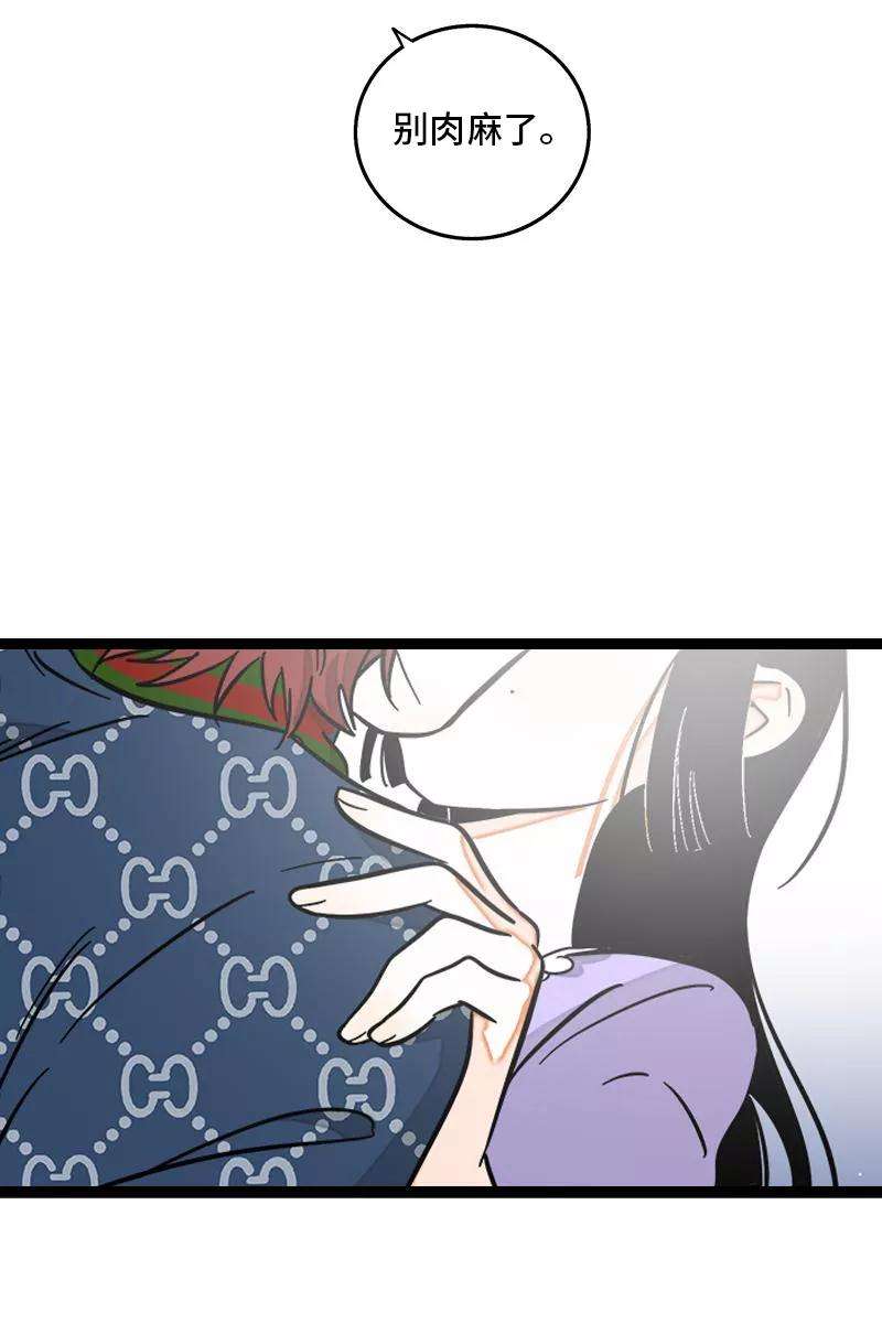 周一至周末127话 太阳