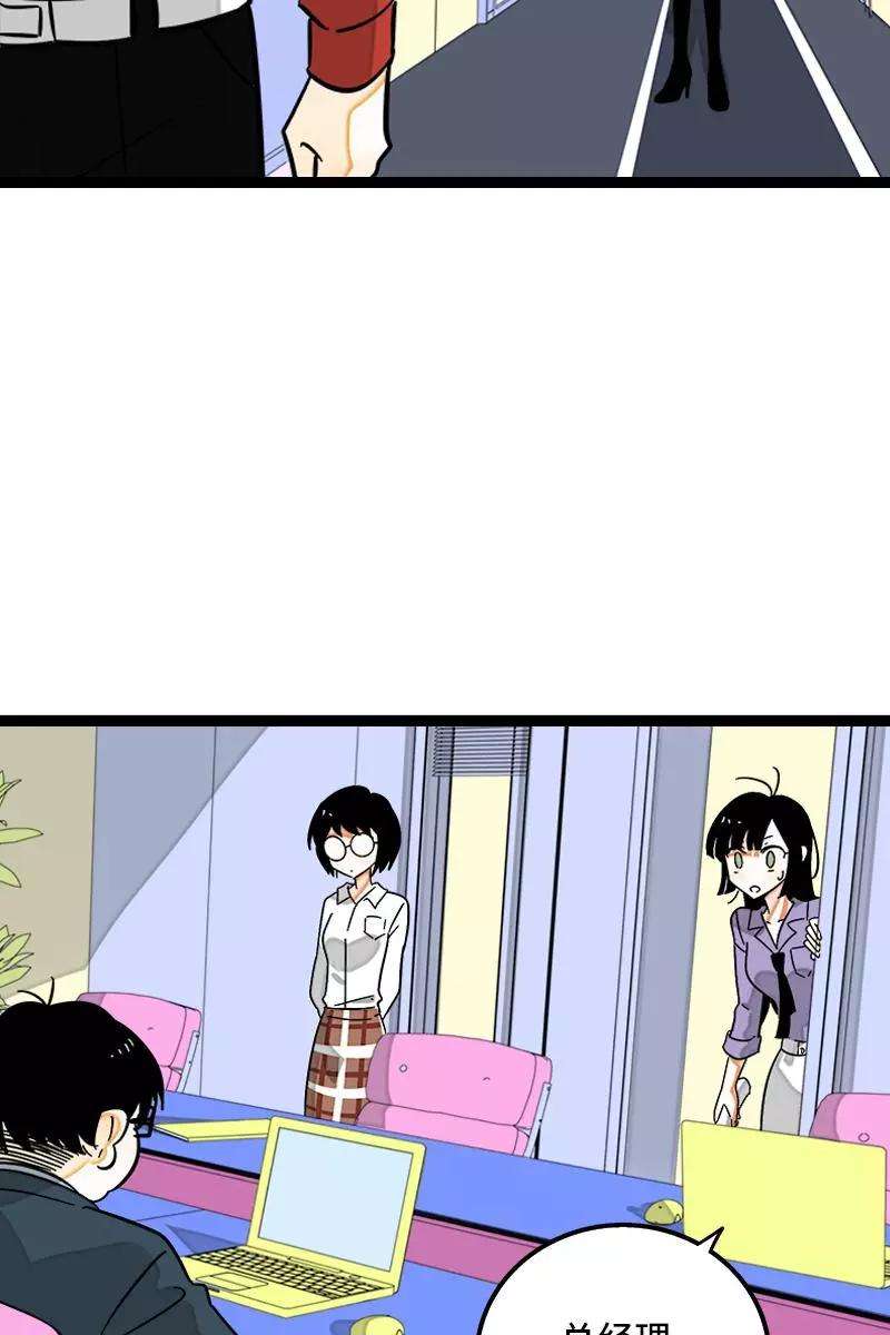 周一至周末129话 消失的流量