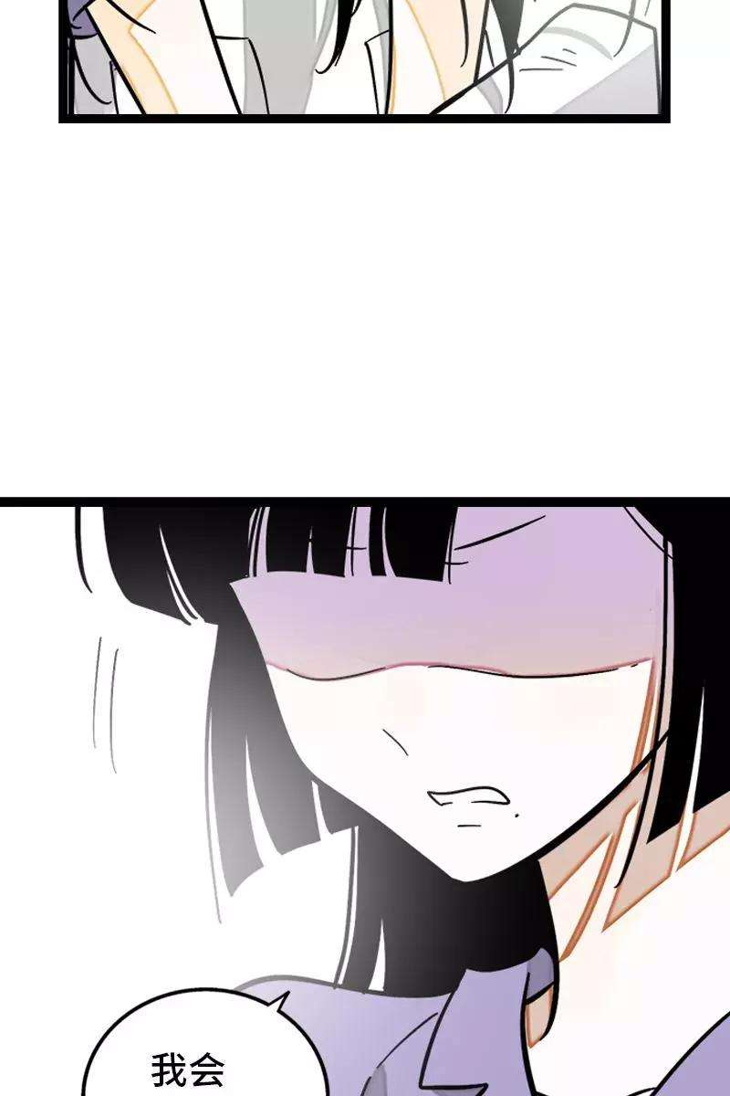 周一至周末129话 消失的流量