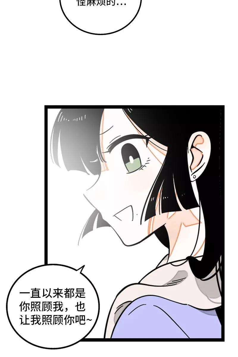 周一至周末131话 底线