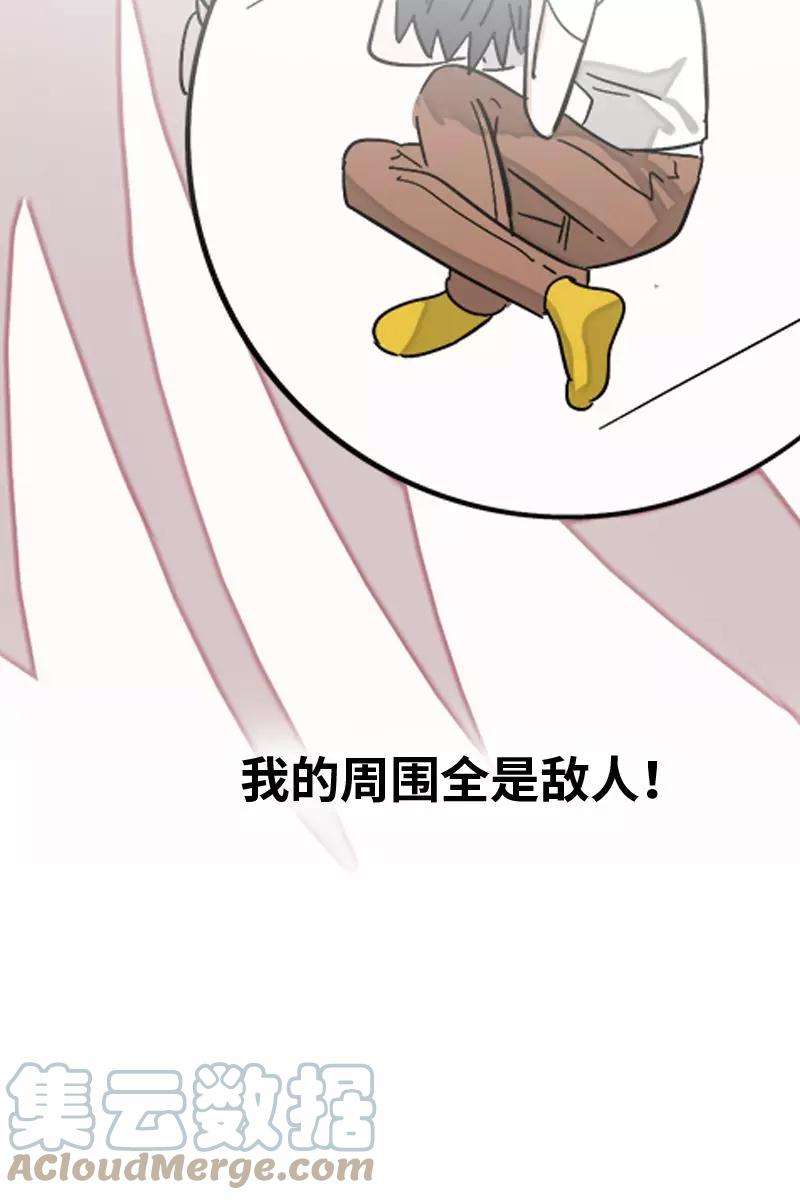 周一至周末132话 洗心革面 重新做人