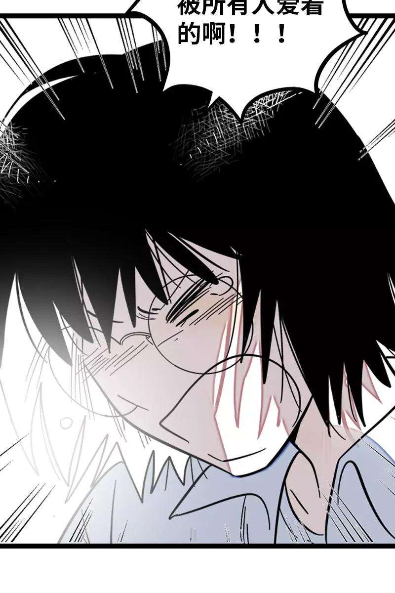 周一至周末132话 洗心革面 重新做人