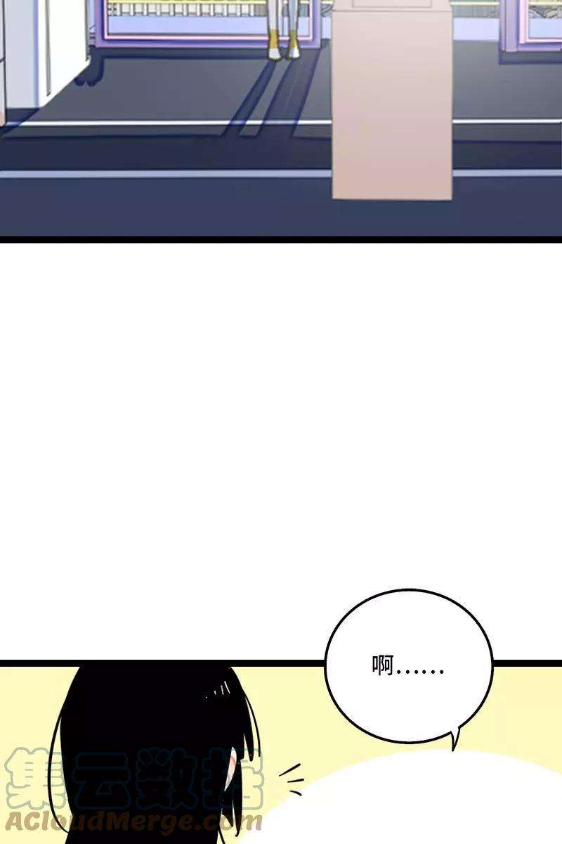 周一至周末132话 洗心革面 重新做人