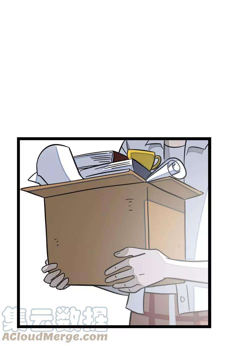 周一至周末132话 洗心革面 重新做人