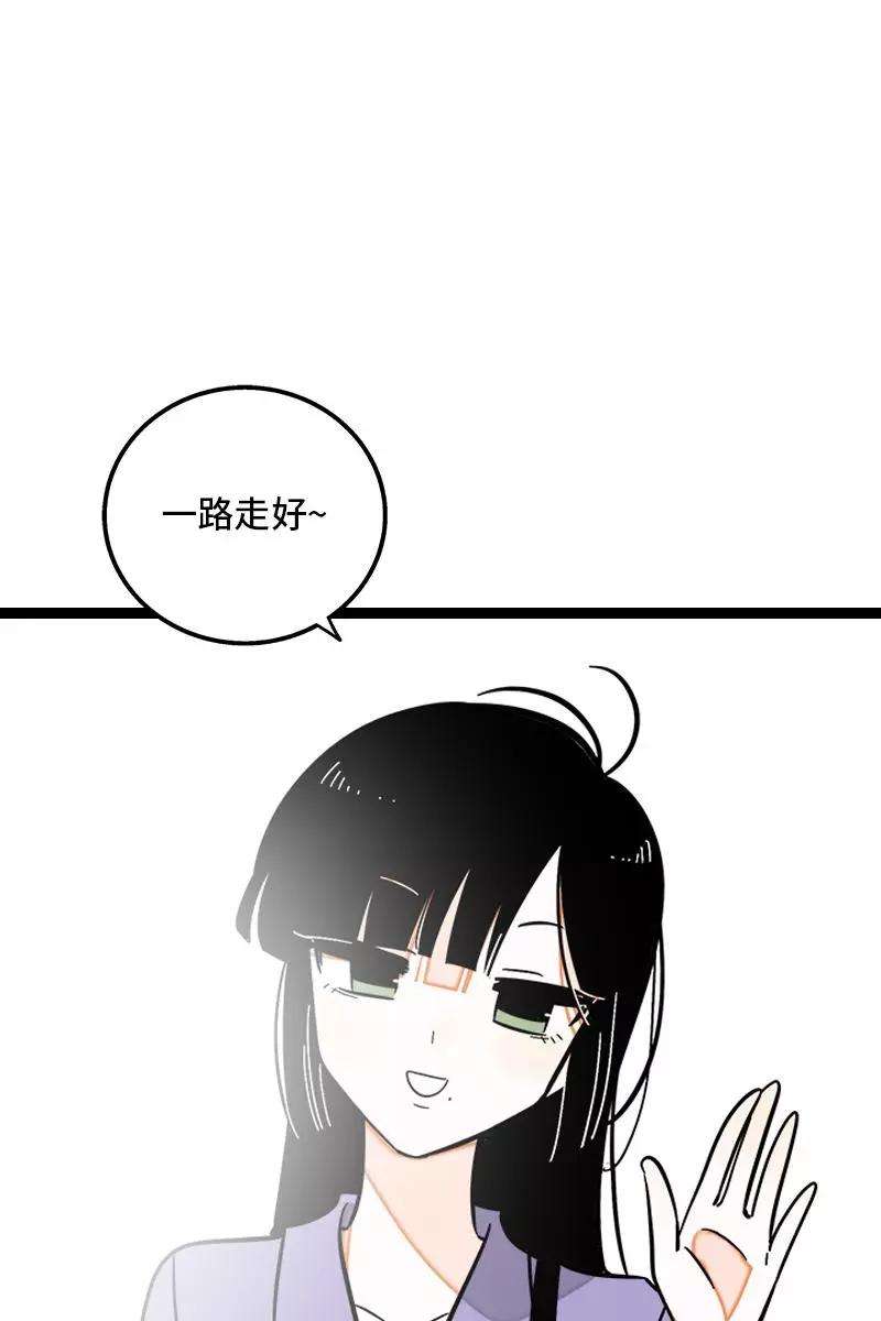 周一至周末132话 洗心革面 重新做人