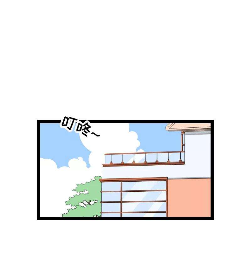 周一至周末133话 透明的心