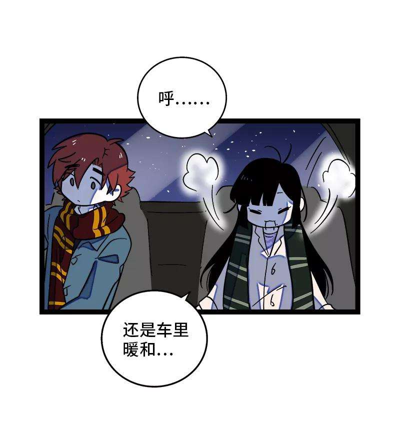 周一至周末141话 放假！