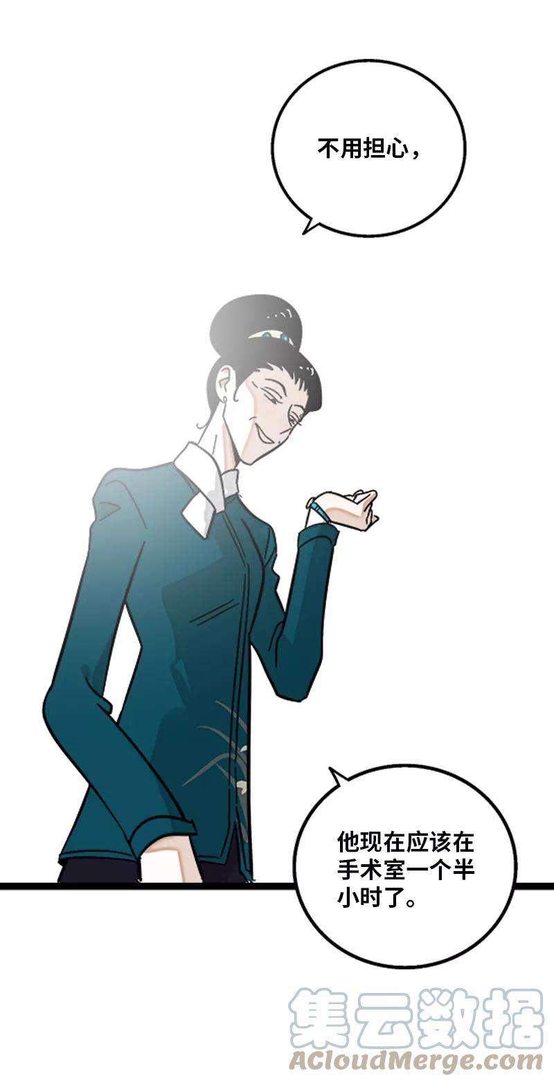 周一至周末141话 放假！