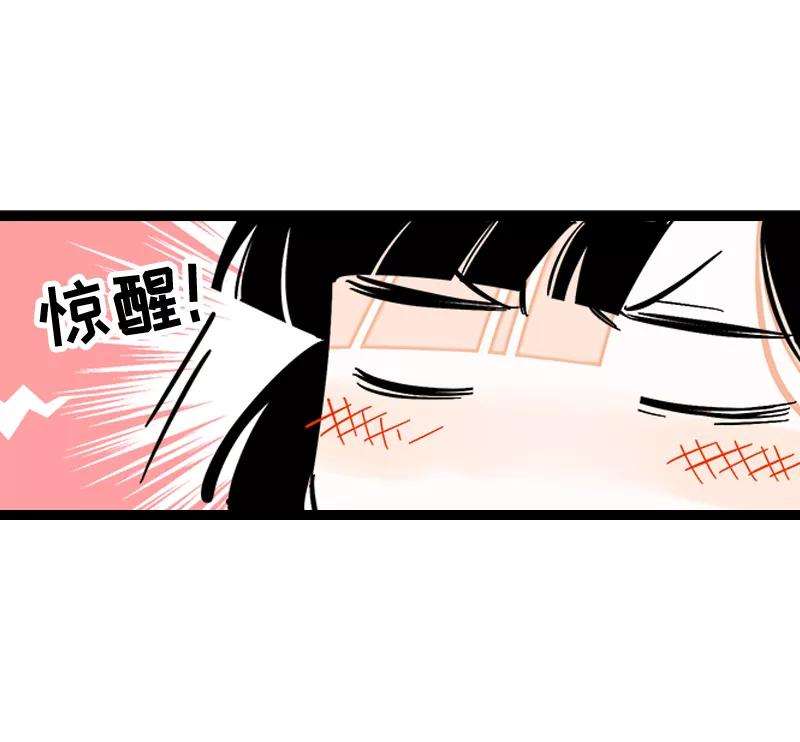 周一至周末141话 放假！