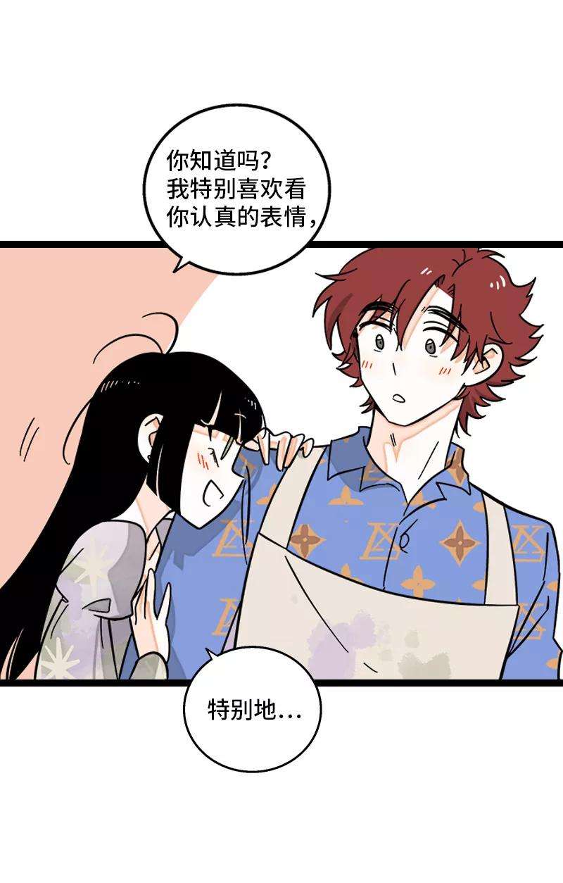 周一至周末148话 逃避无耻且无用