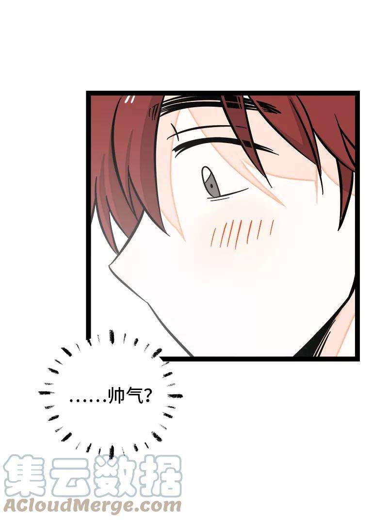 周一至周末148话 逃避无耻且无用