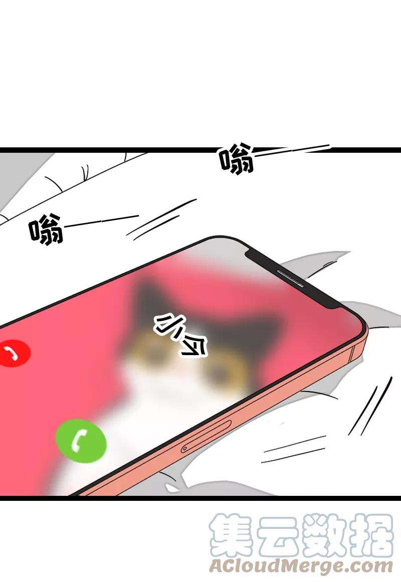 周一至周末148话 逃避无耻且无用