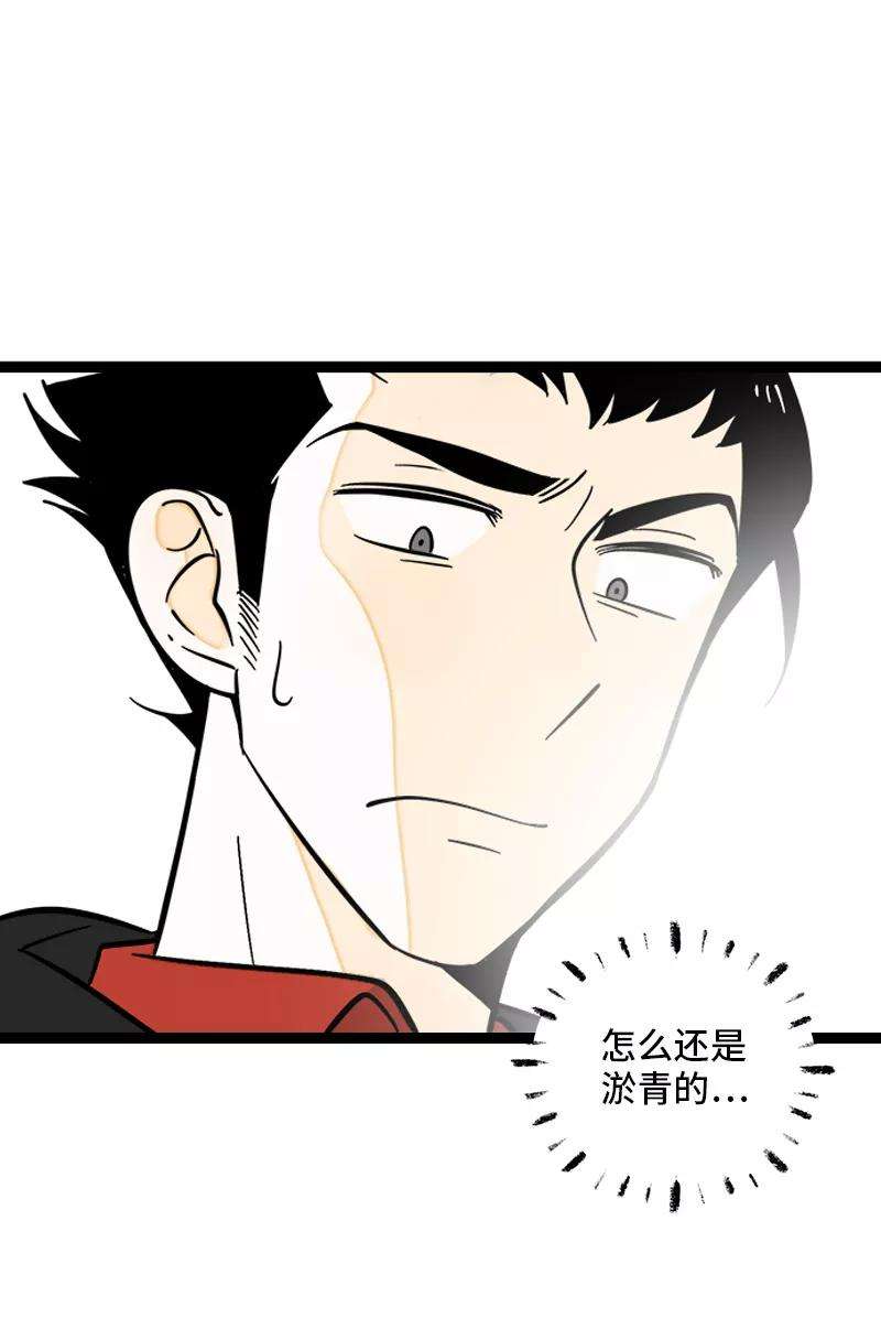 周一至周末148话 逃避无耻且无用