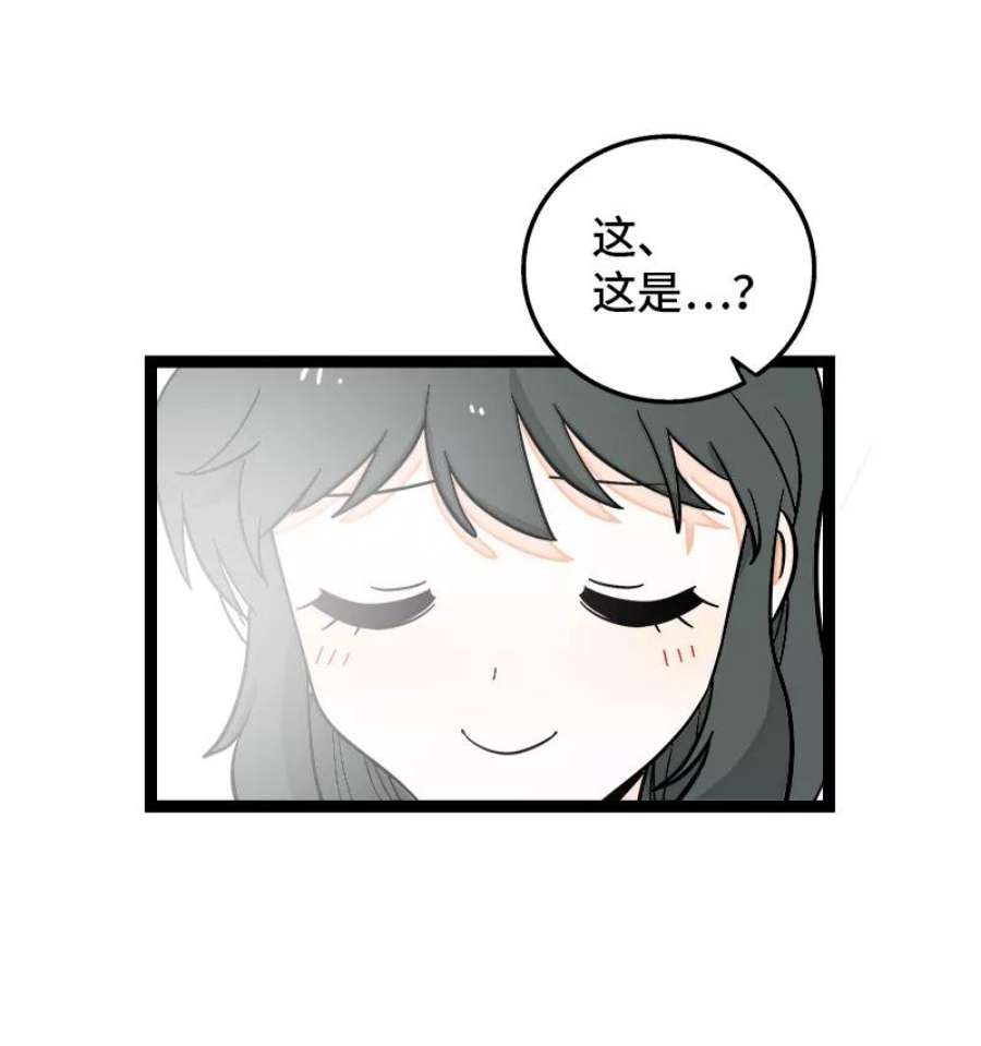 周一至周末155话 闲人