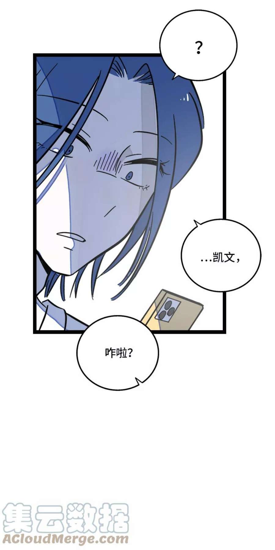周一至周末155话 闲人