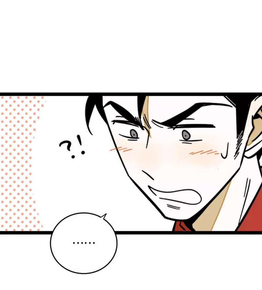 周一至周末164话 喜糖