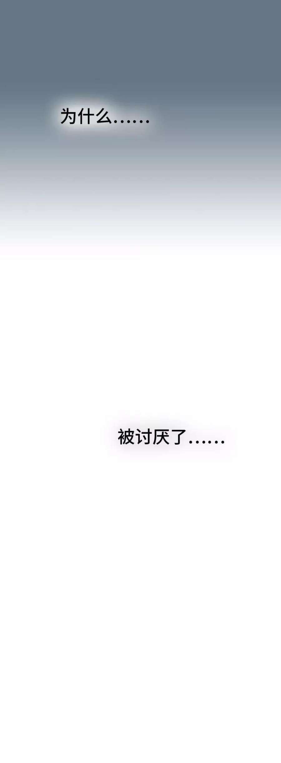 周一至周末164话 喜糖