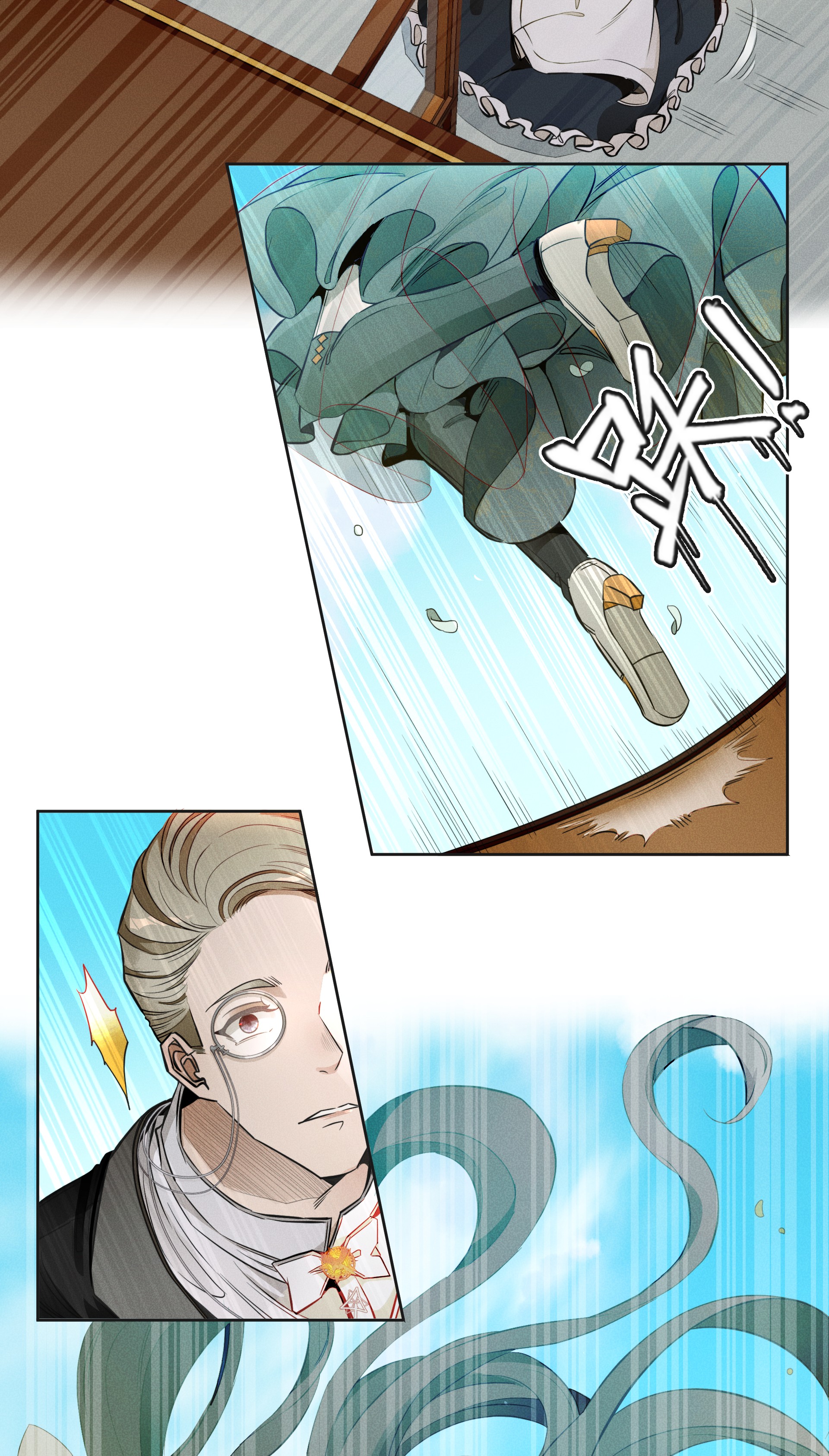 男爵维特之死001 起点