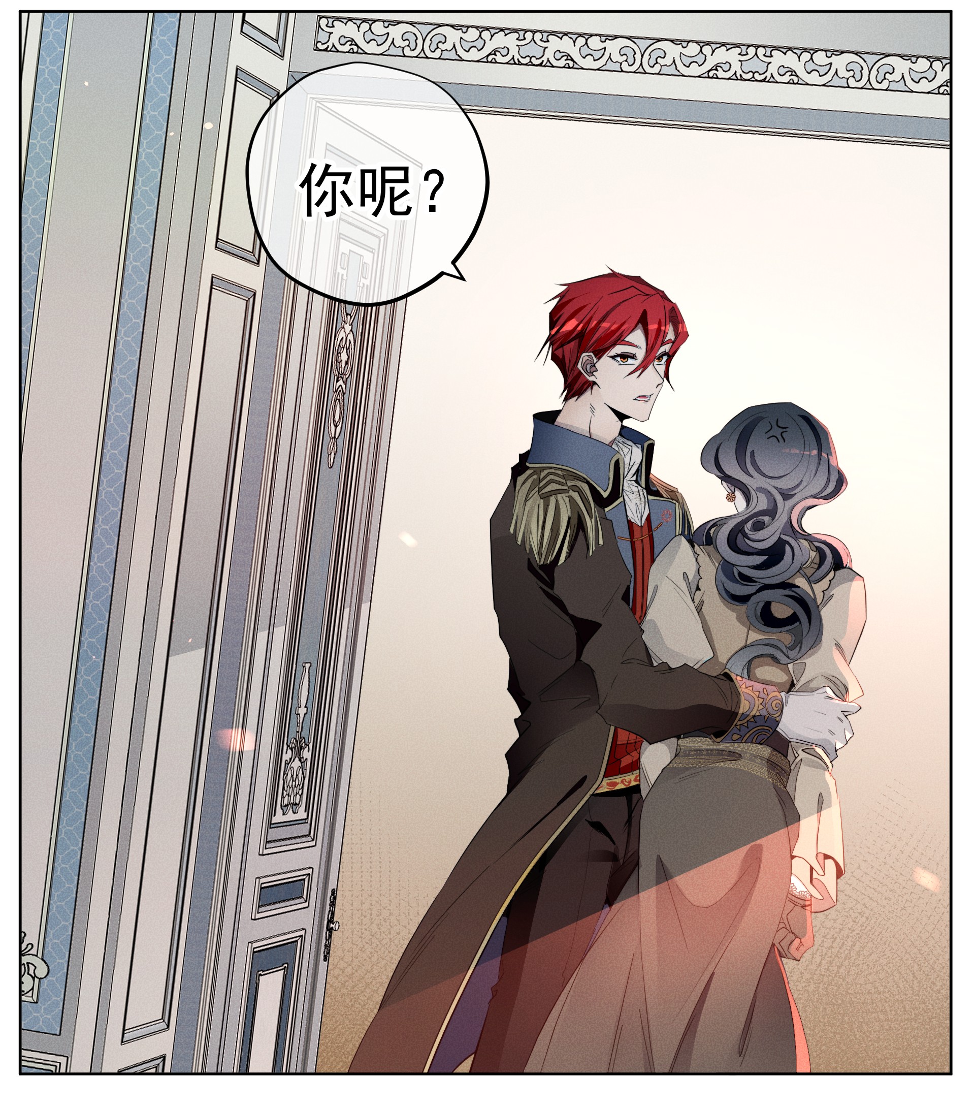 男爵维特之死007 阴魂不散