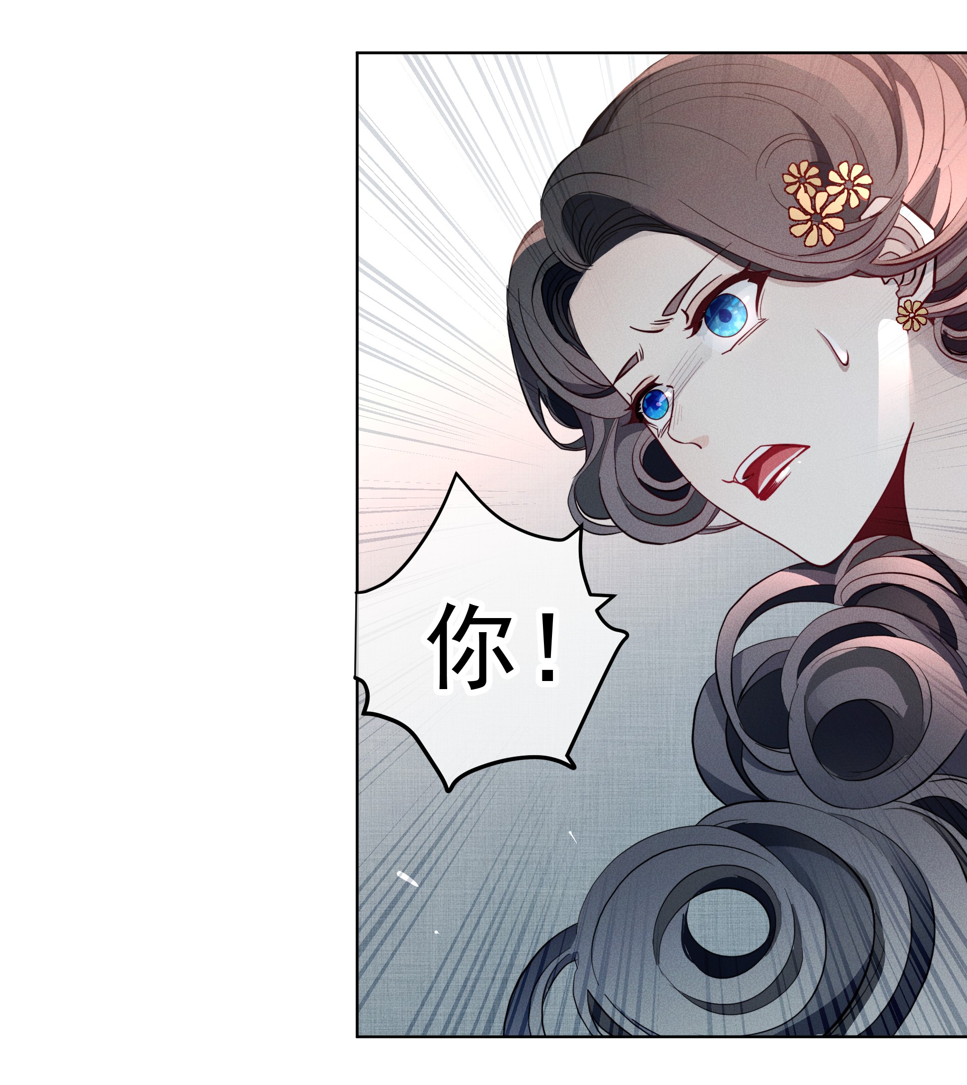 男爵维特之死007 阴魂不散