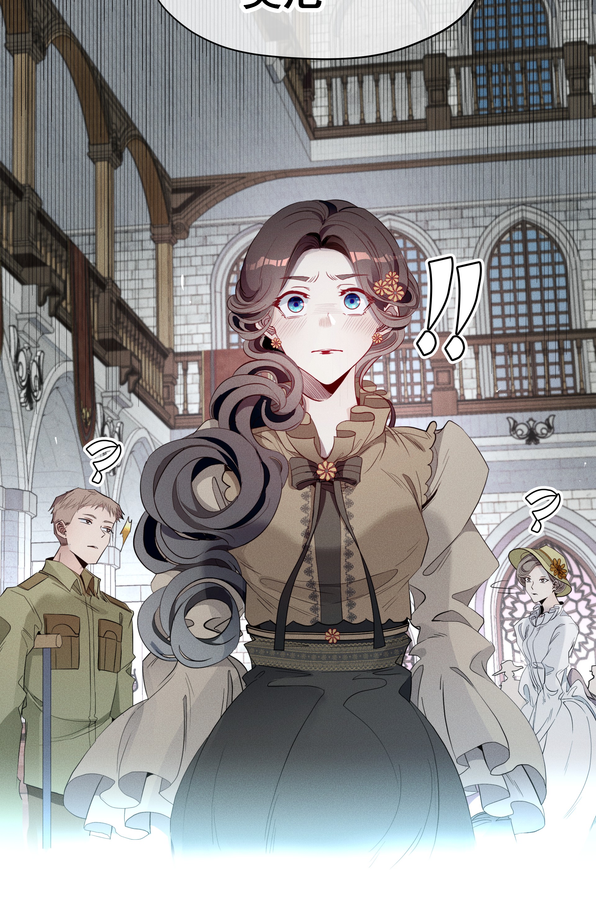 男爵维特之死007 阴魂不散