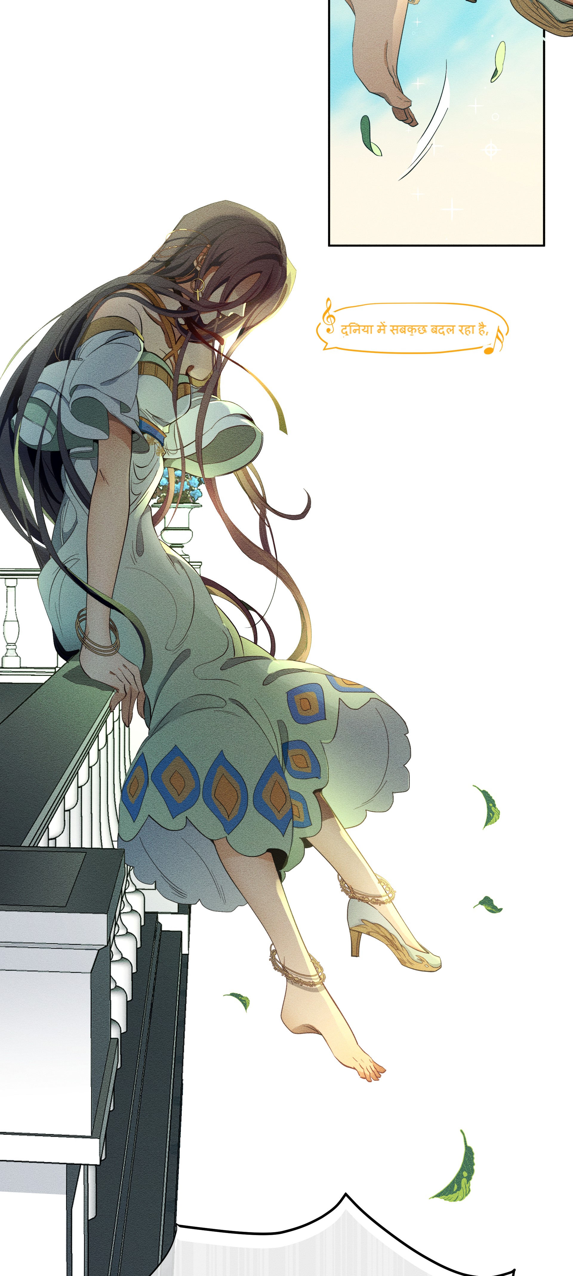 男爵维特之死008 死得其所【人物关系大揭秘！】