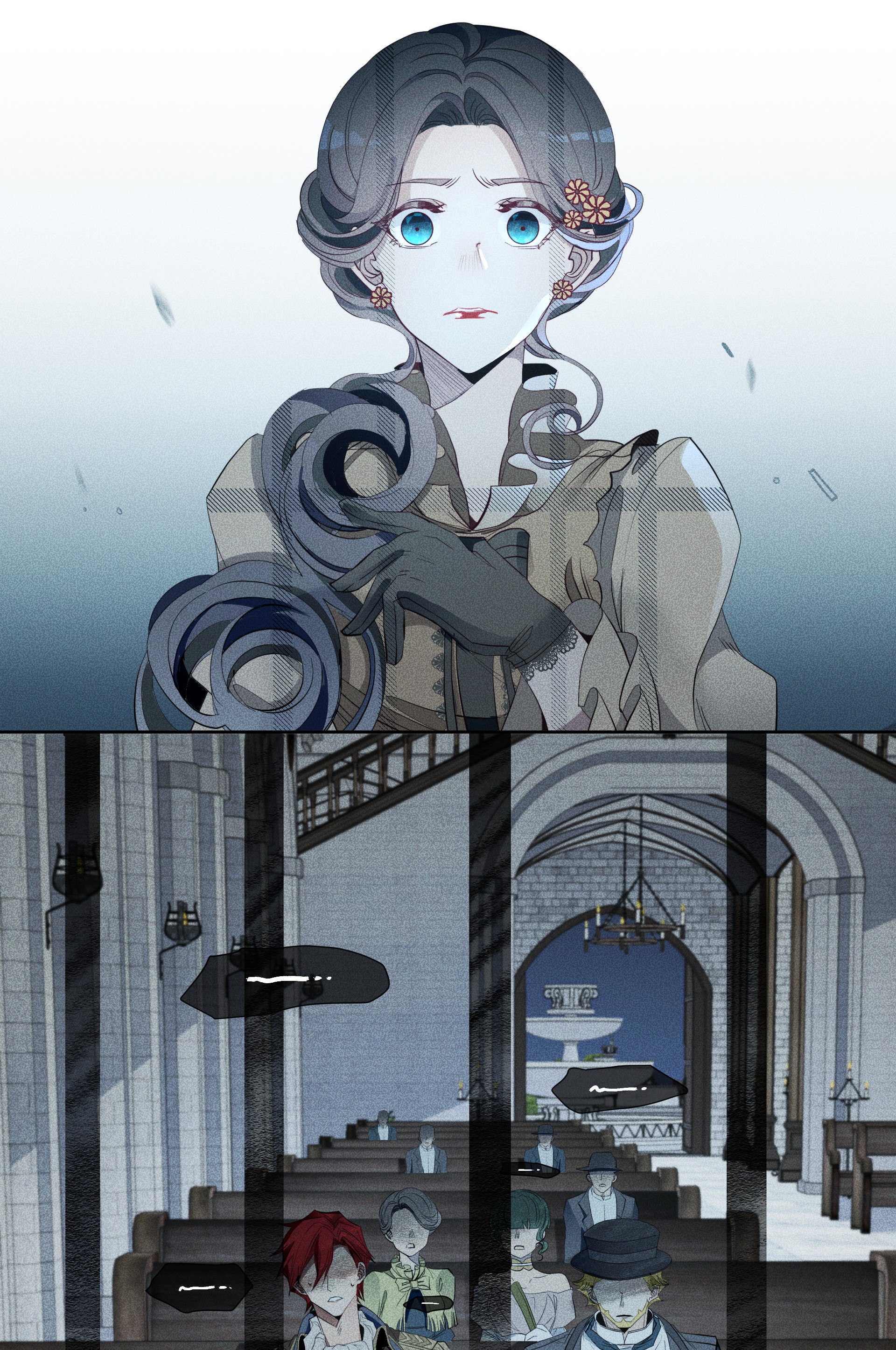 男爵维特之死009 月下身影