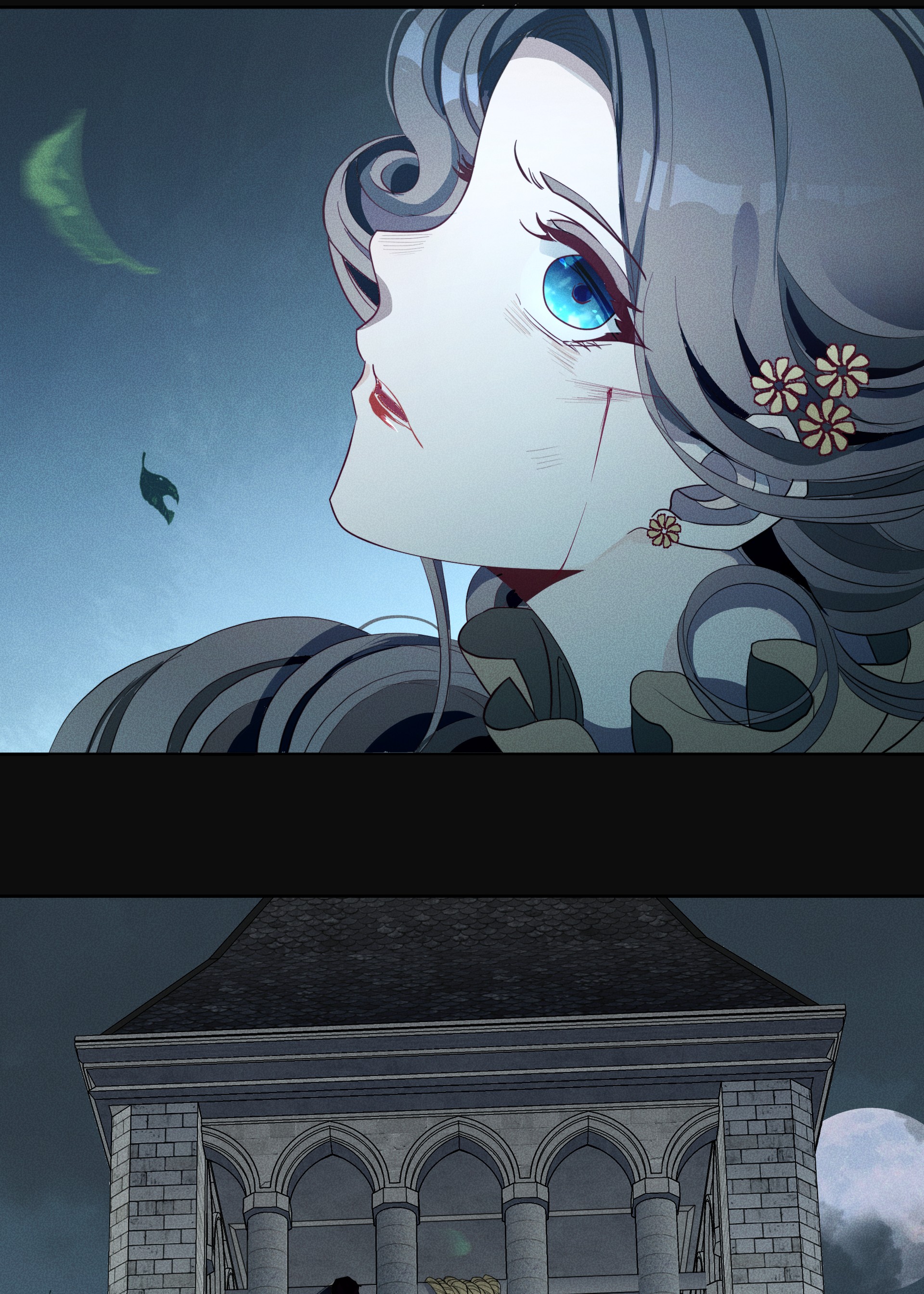 男爵维特之死009 月下身影