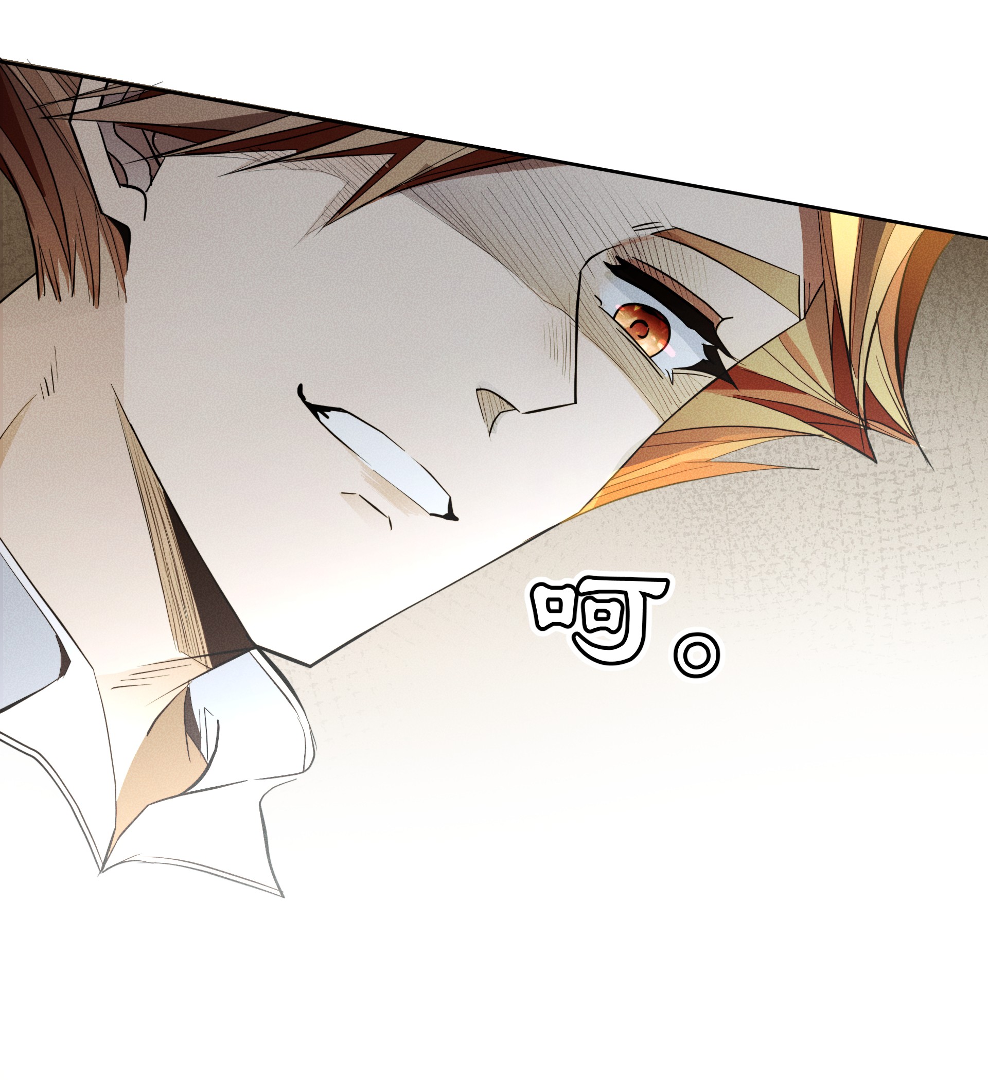 男爵维特之死011 对峙