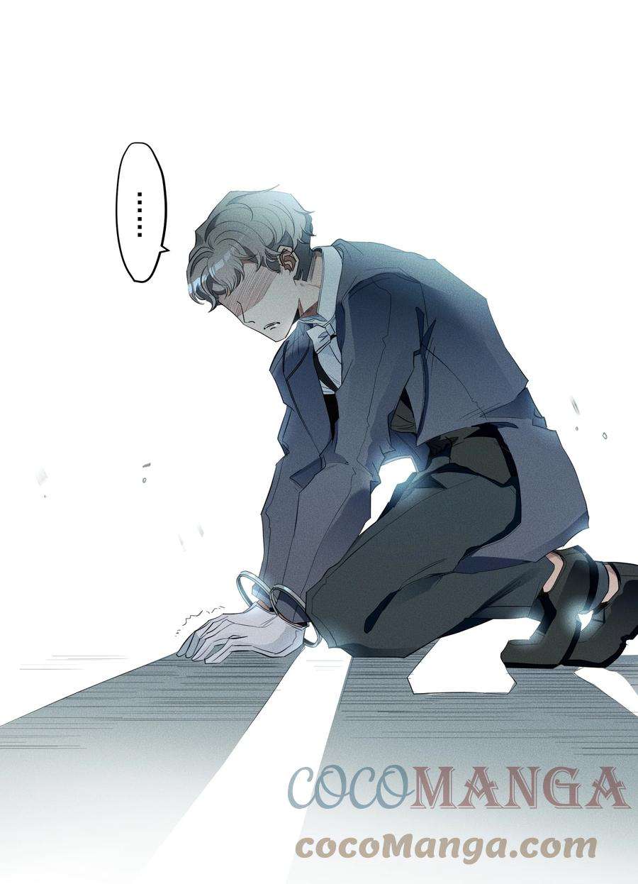 男爵维特之死012 游戏开始