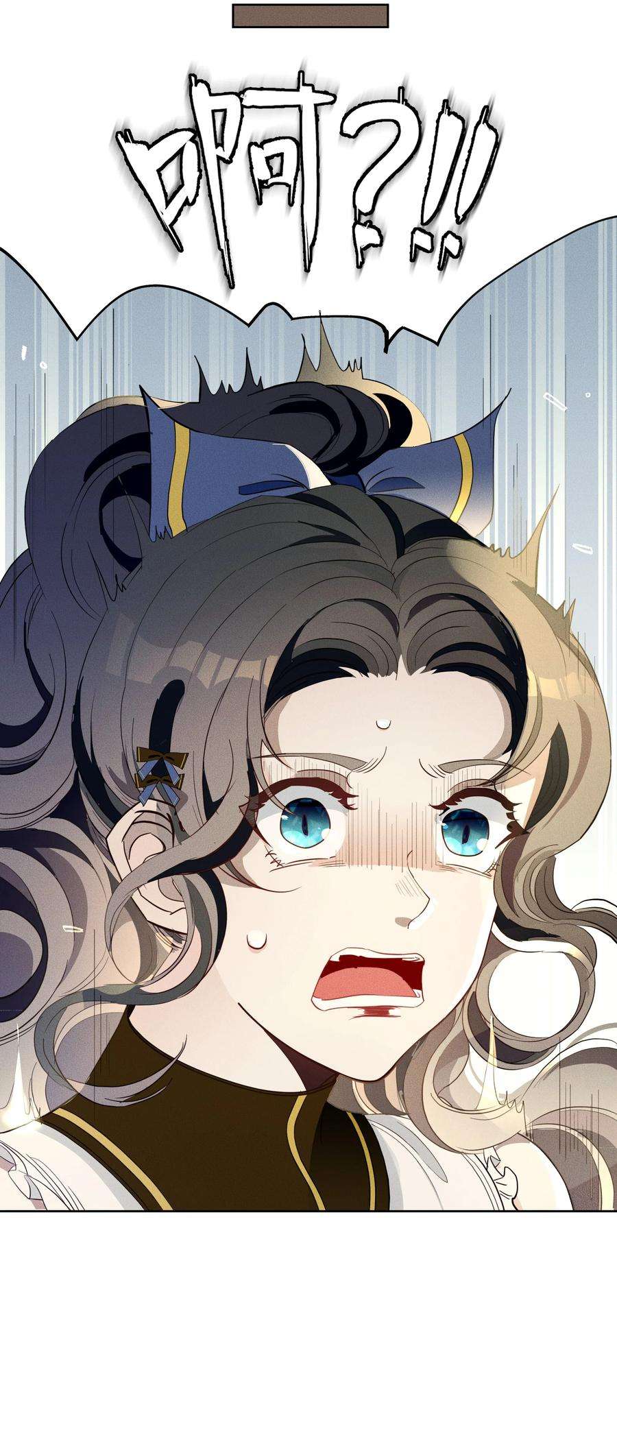 男爵维特之死013 奥兰商队