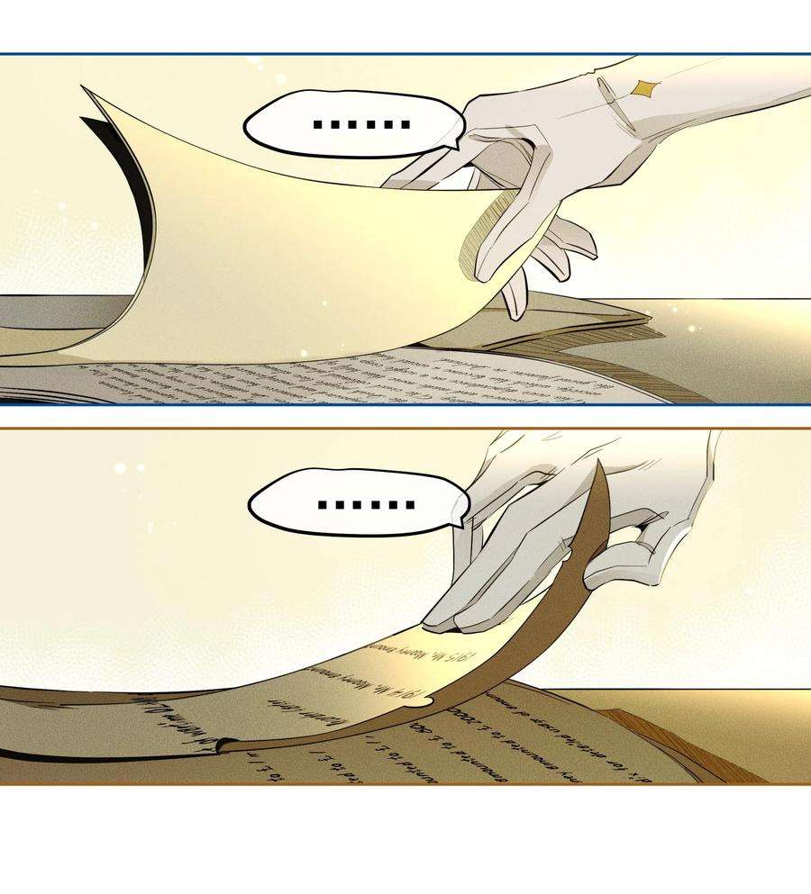 男爵维特之死013 奥兰商队