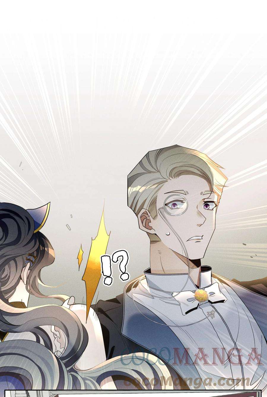 男爵维特之死014 分身术