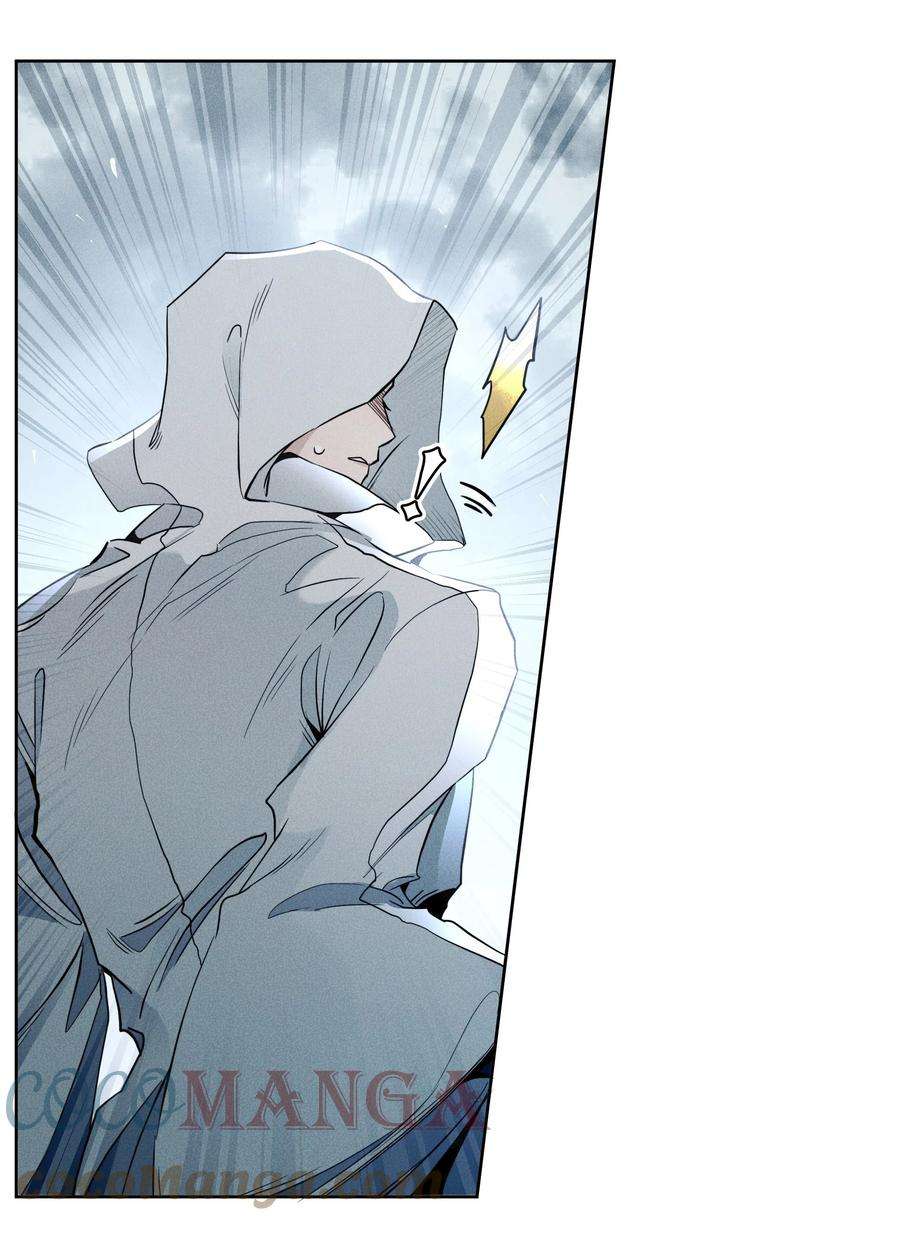 男爵维特之死019 罪孽