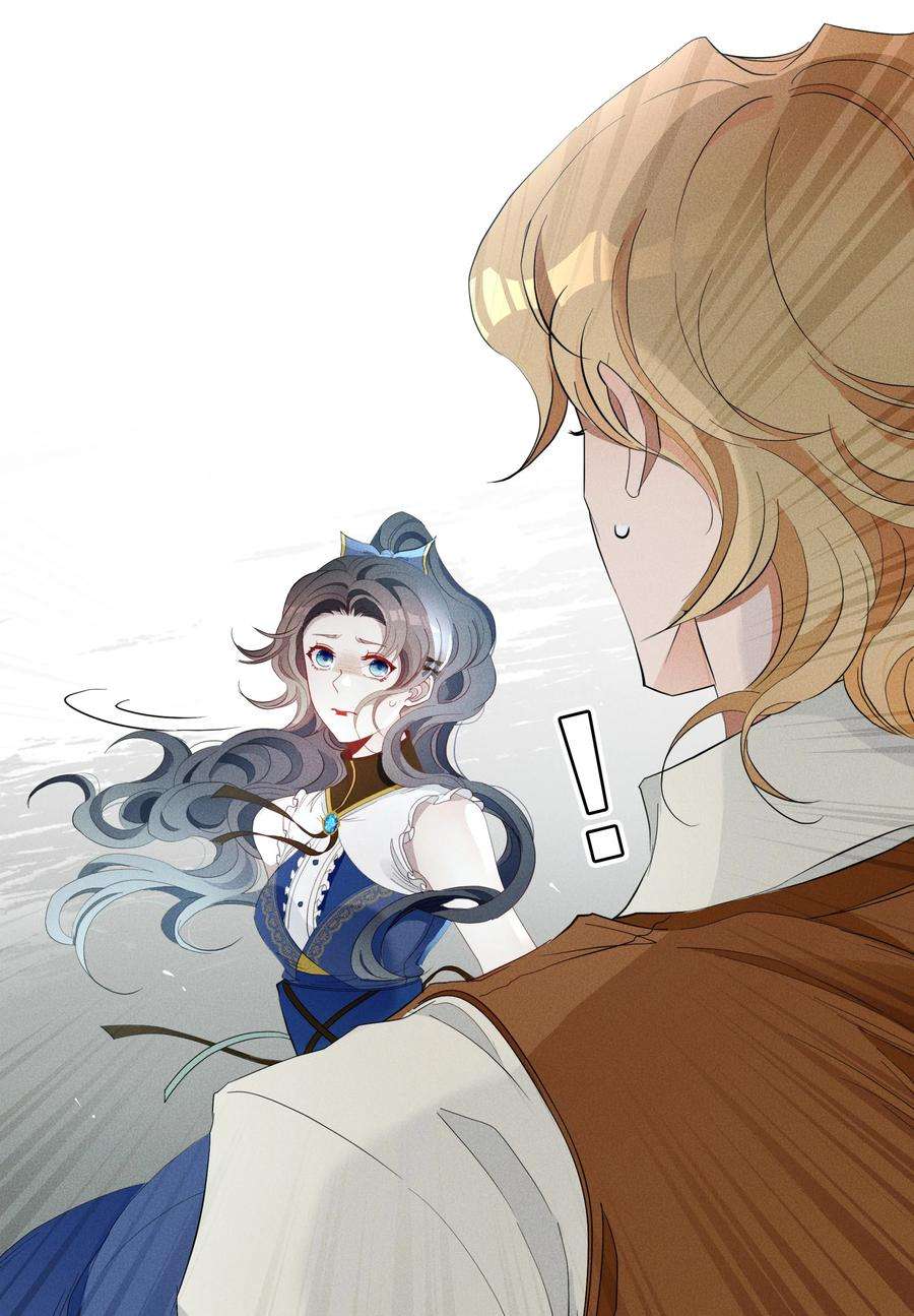 男爵维特之死020 卷轴