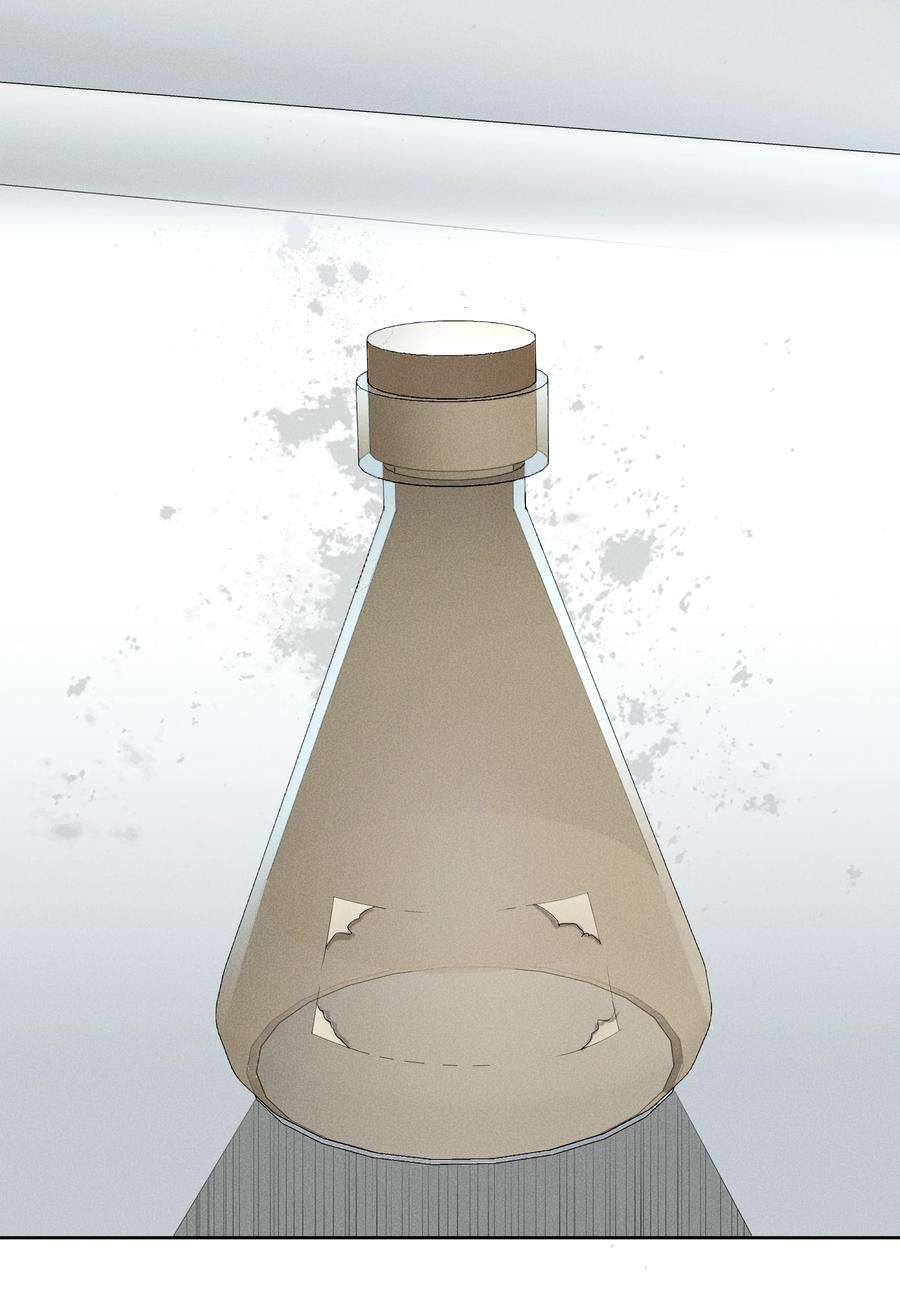 男爵维特之死021 生命的重量