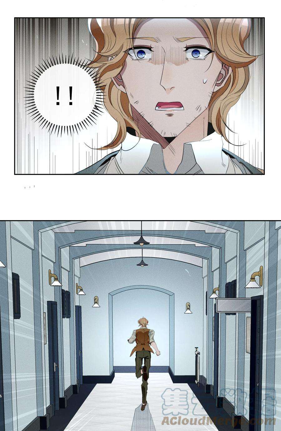 男爵维特之死021 生命的重量