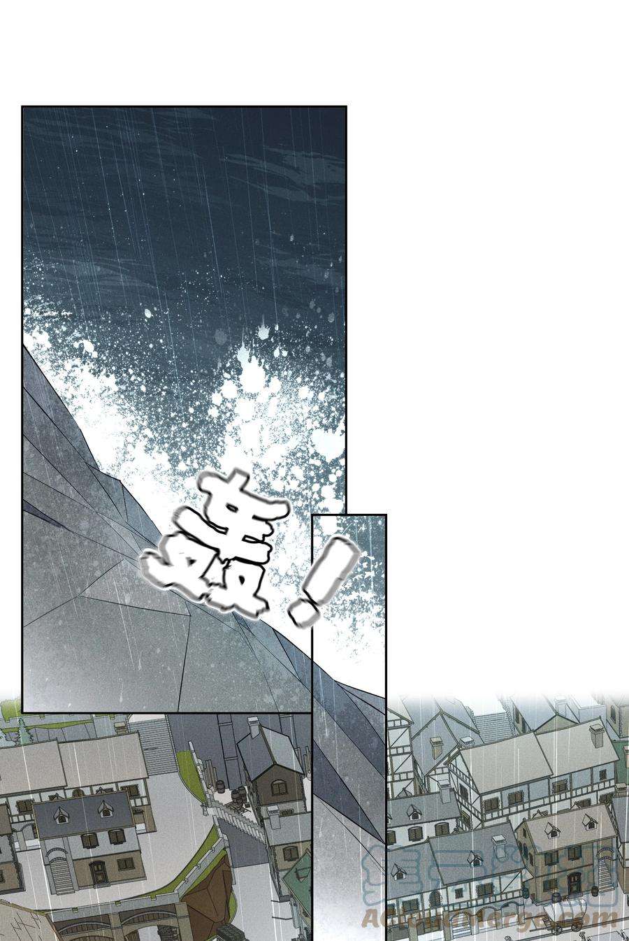 男爵维特之死021 生命的重量