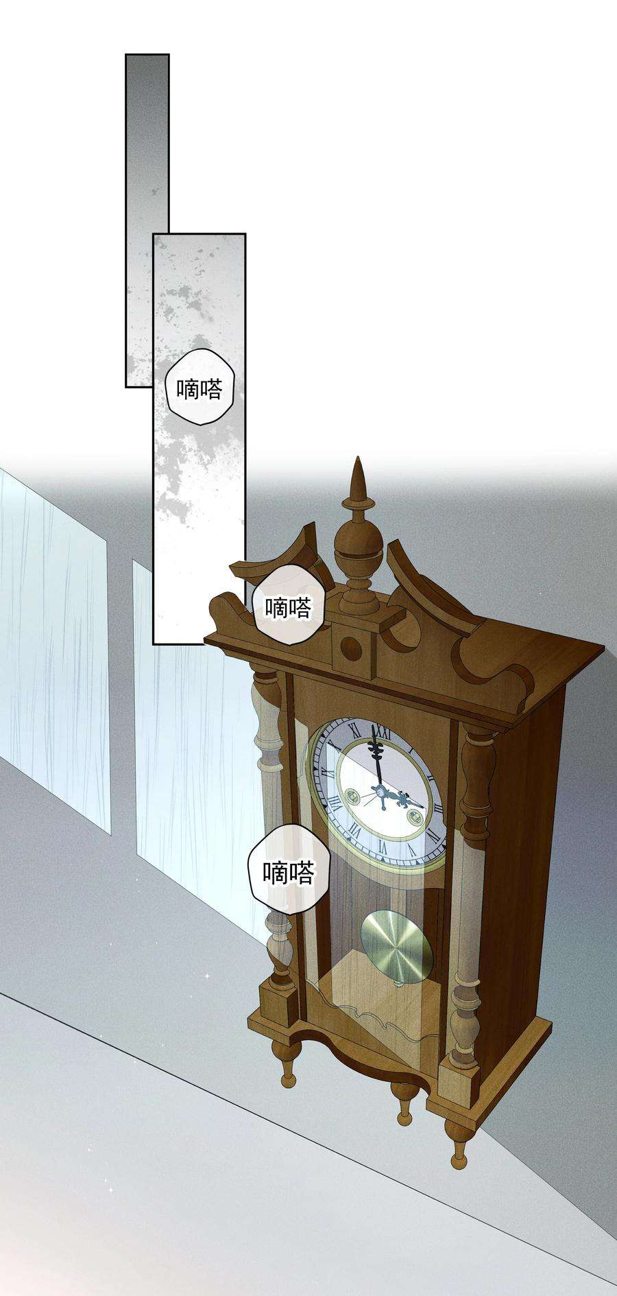 男爵维特之死022 旧日暗影