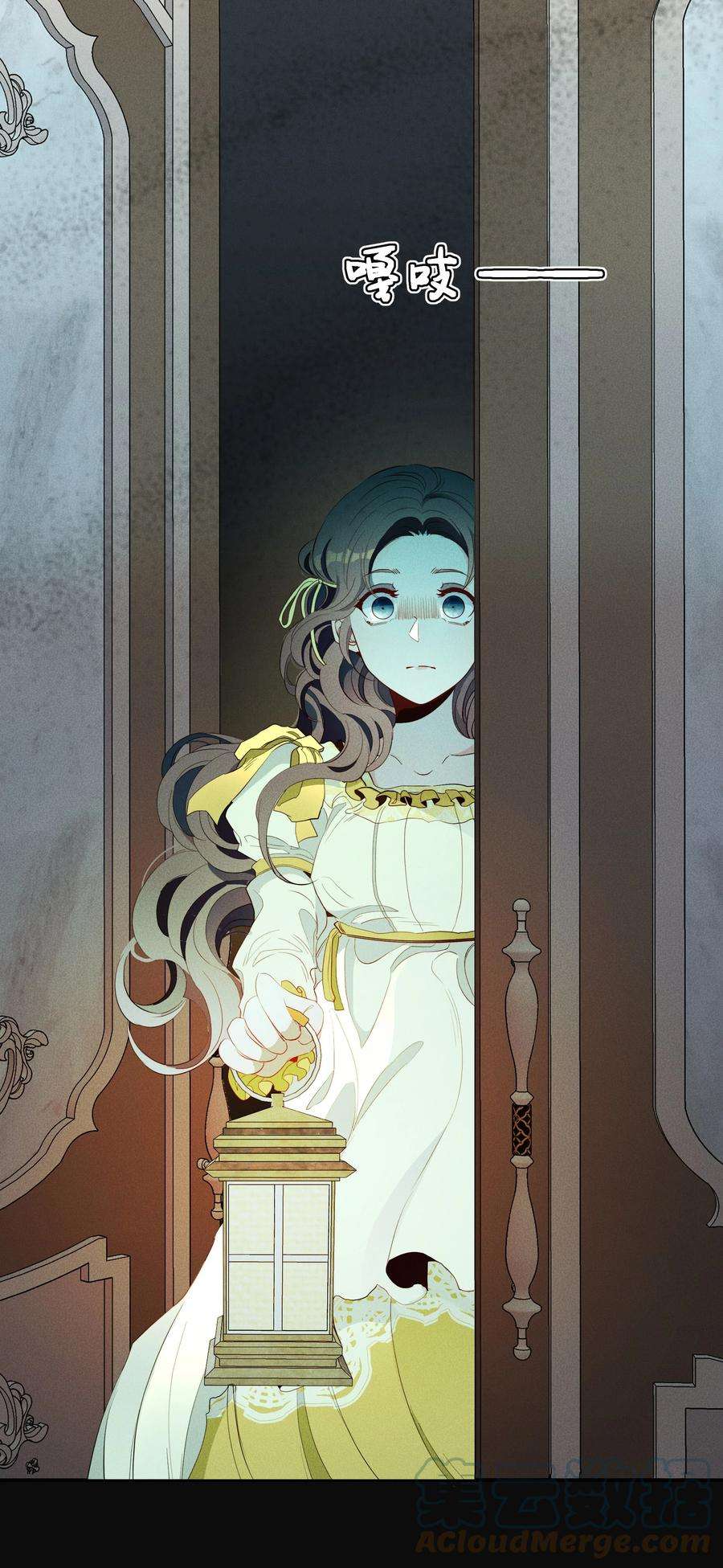 男爵维特之死022 旧日暗影