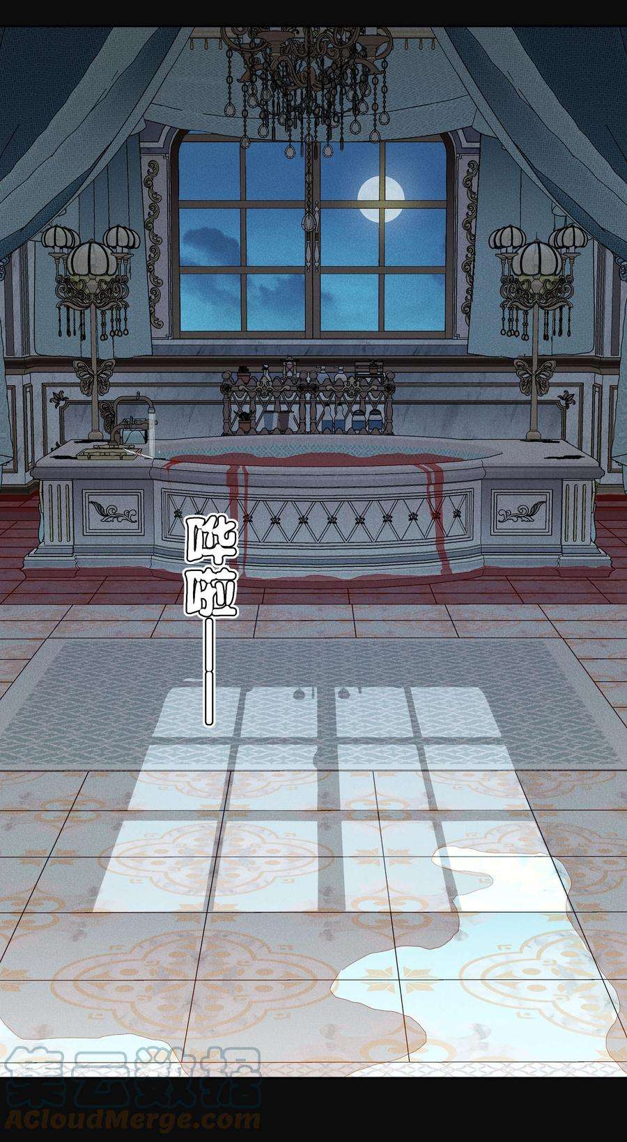 男爵维特之死022 旧日暗影