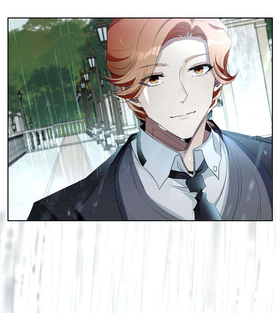 男爵维特之死023 微光