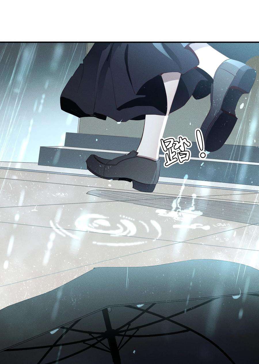 男爵维特之死023 微光