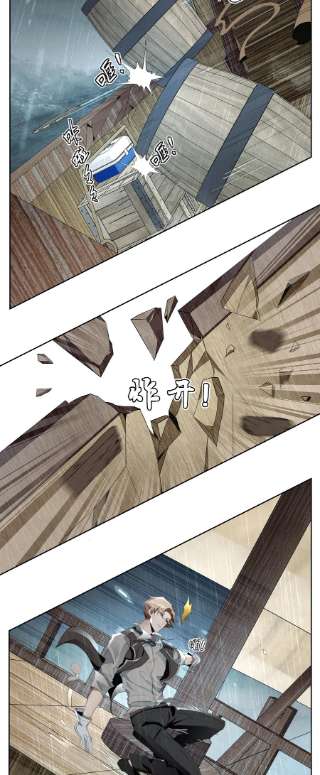 男爵维特之死024 抉择