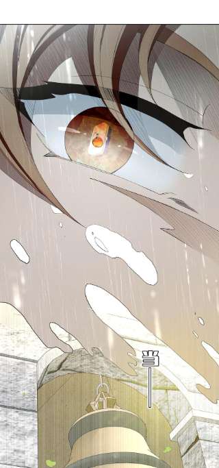 男爵维特之死024 抉择