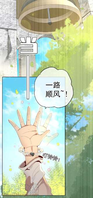 男爵维特之死024 抉择