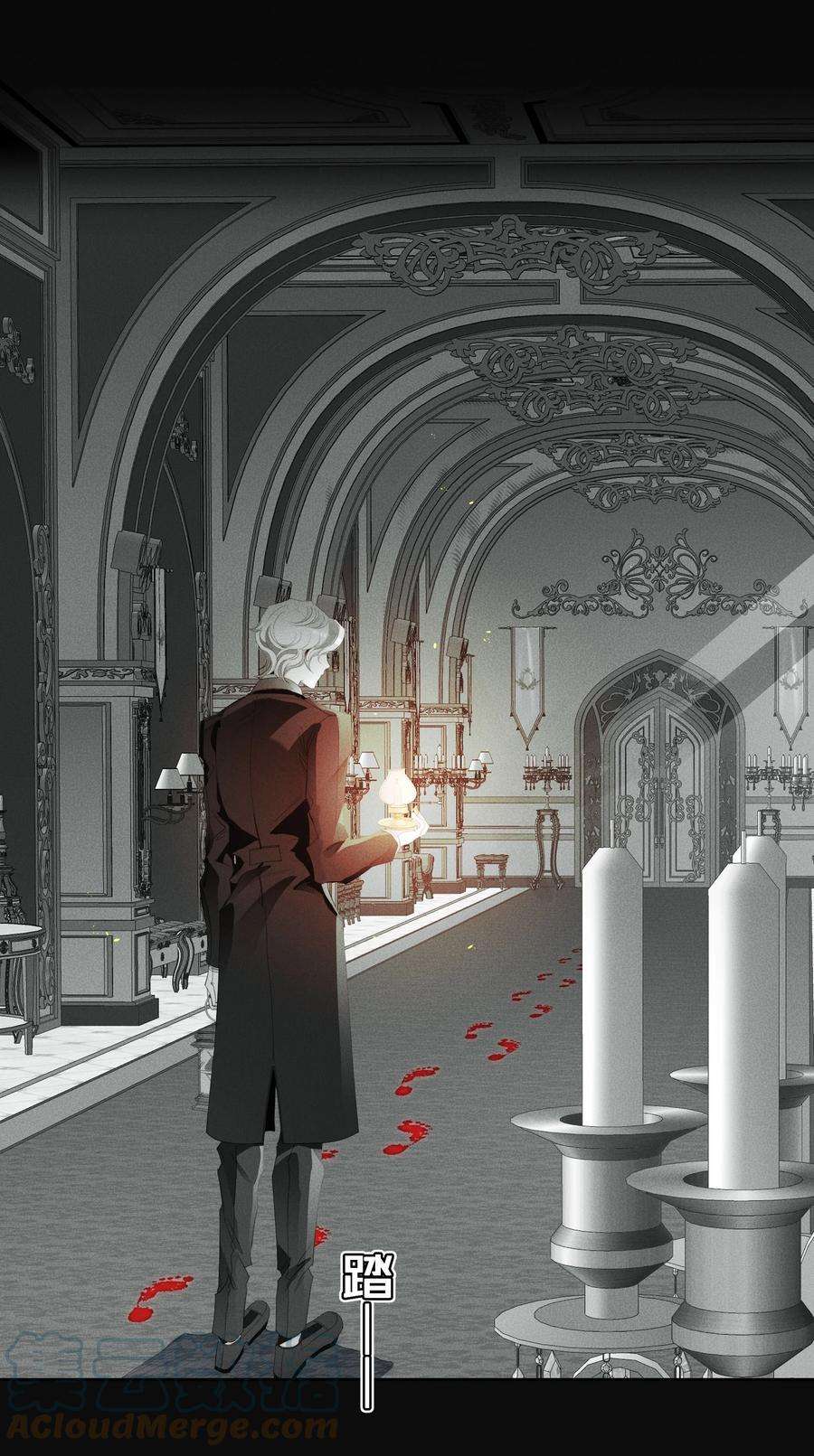 男爵维特之死025 光芒