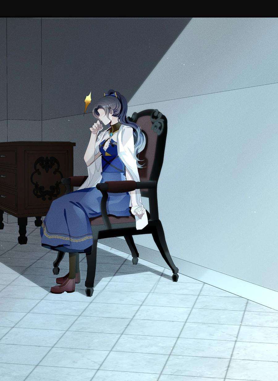 男爵维特之死025 光芒