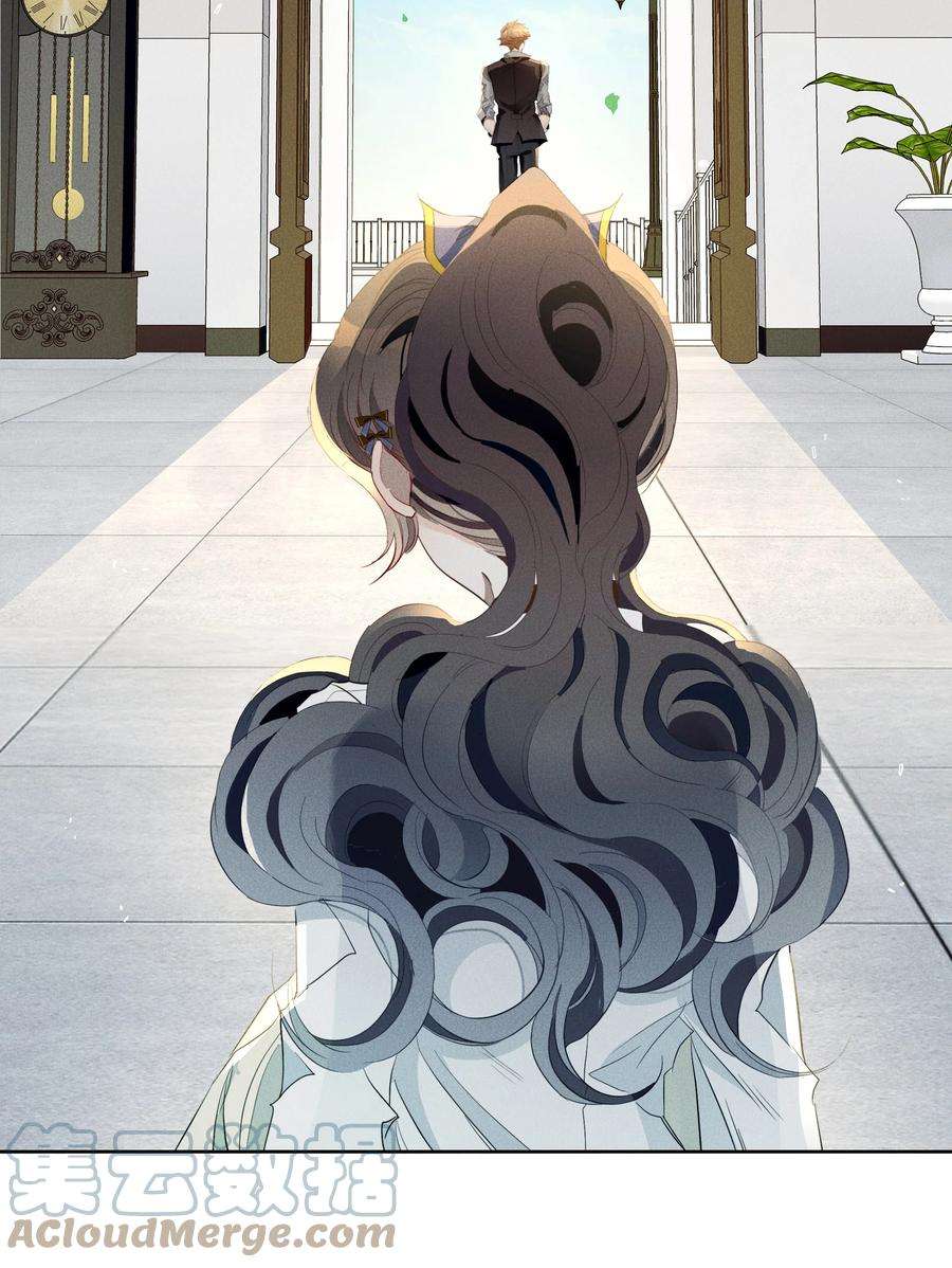 男爵维特之死030 情报