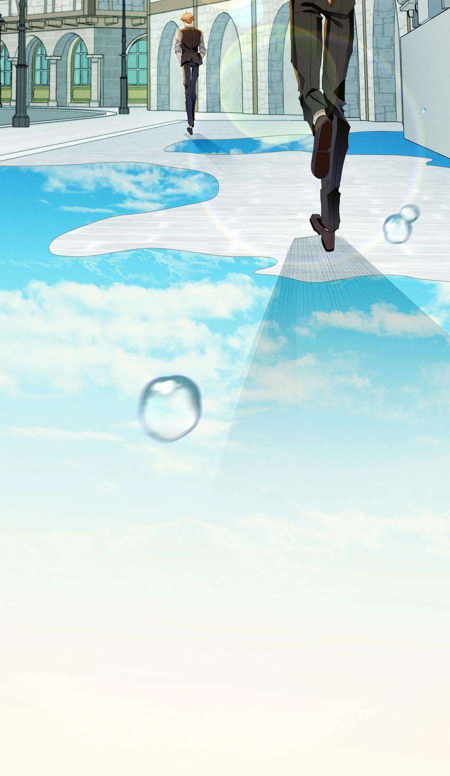 男爵维特之死030 情报